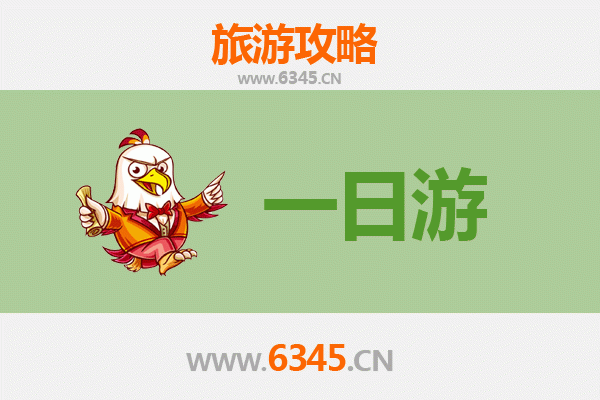 防城港上思自驾一日游攻略：探秘十万大山与瑶乡风情