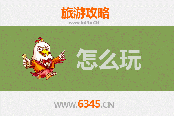 节假日探秘防城港上思：山水秘境与壮乡风情全攻略