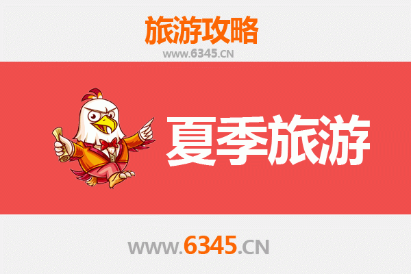 上思夏日秘境：十万大山清凉避暑全攻略