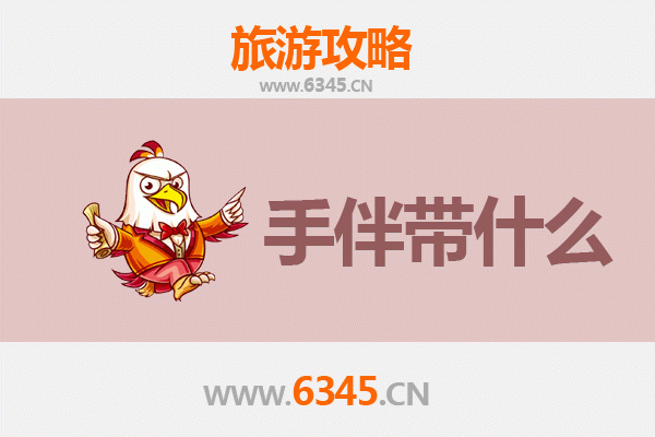 防城港上思出发 | 湄洲岛朝圣与海岛风情全攻略及手伴指南